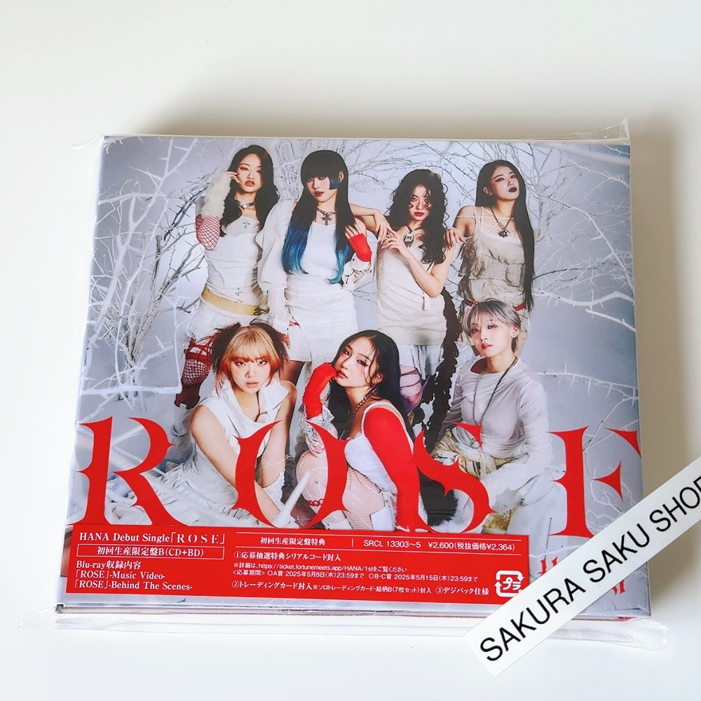 HANA ROSE Limited Edition Type B CD + Blu-ray + 7 Trading Cards