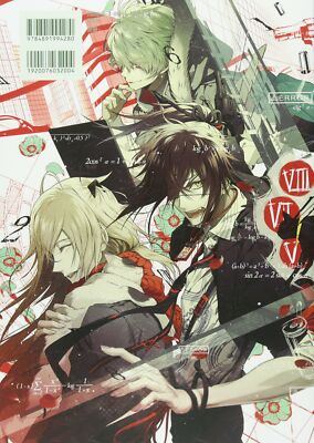 Collar x Malice Art Works Design Factory Book Mai Hanamura | eBay