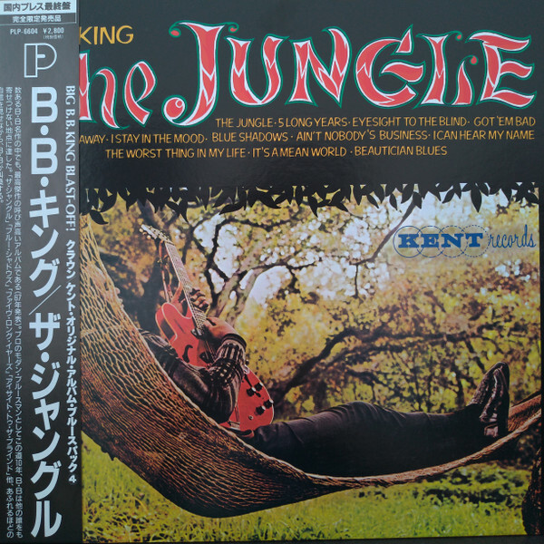 B.B. King - The Jungle / NM / LP, Album, Mono, Ltd, RE | eBay