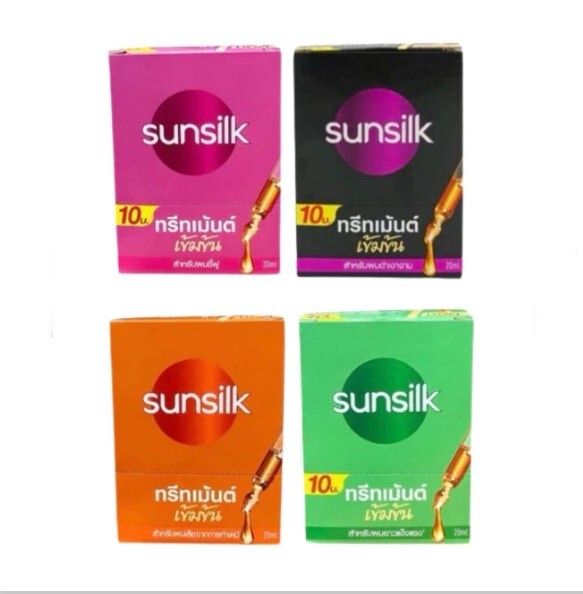 Sunsilk Power Shot Treatment Moisture-Lock Deep Deep Nourishment