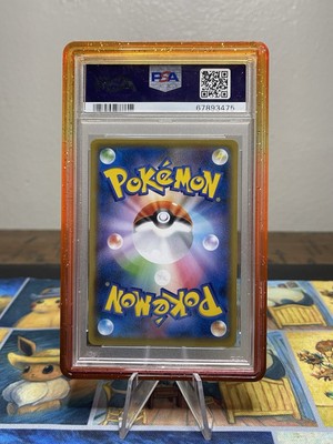 Pokemon PSA GEM MINT 10 / AUTO 10 Pikachu 227/S-P Stamp Box SIGNED