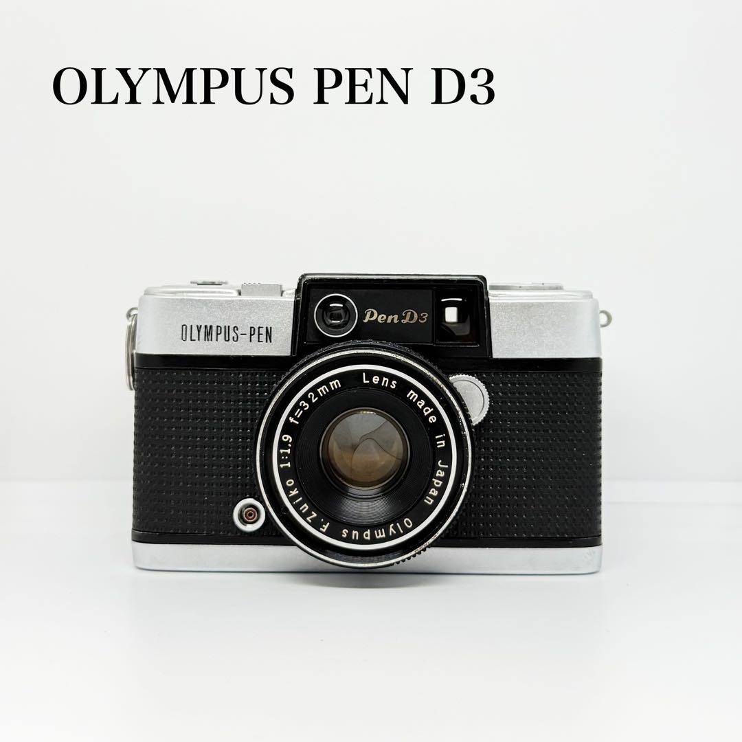 Olympus Pen D3 35mm Half Frame Film Camera Wokring [Excellent] | eBay