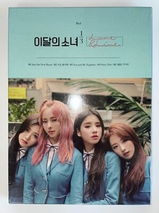 Loona Love Live Limited for sale | eBay