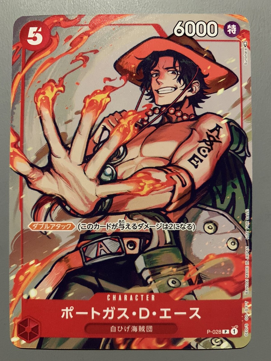 ONE PIECE CARD GAME PORTGAS.D.ACE (RED) P-028 P PROMO (JAPANESE