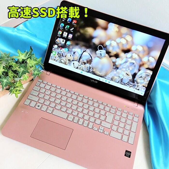 SONY Vaio Pink Notebook Laptop SSD 256GB RAM 4GB CPU Celeron2957U