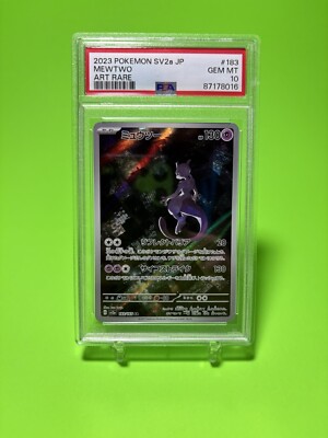 PSA 10 Mewtwo AR 183/165 sv2a Japanese Scarlet & Violet 151 Gem