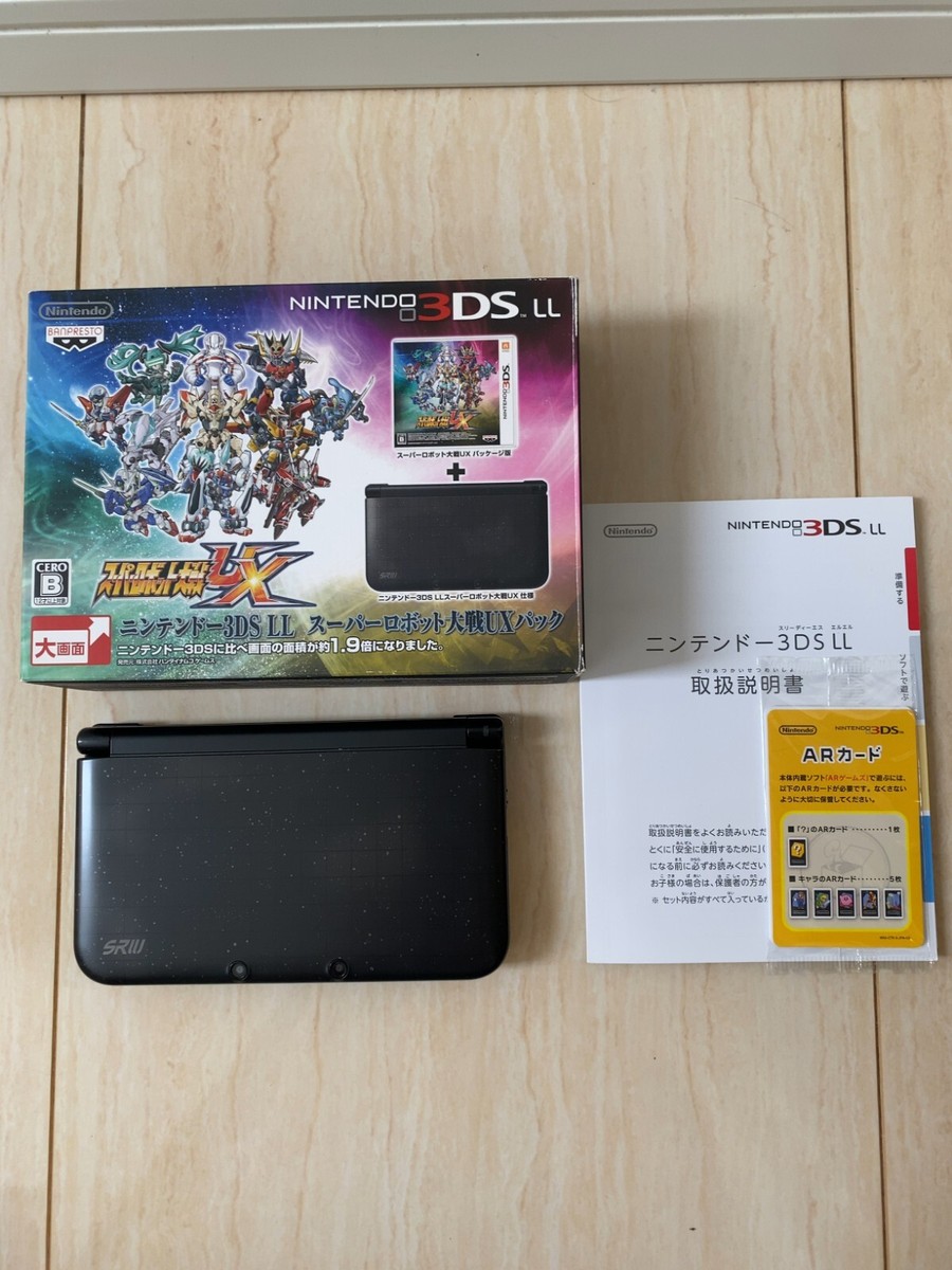 Nintendo 3DS XL LL Super Robot Taisen War Console Box & Game