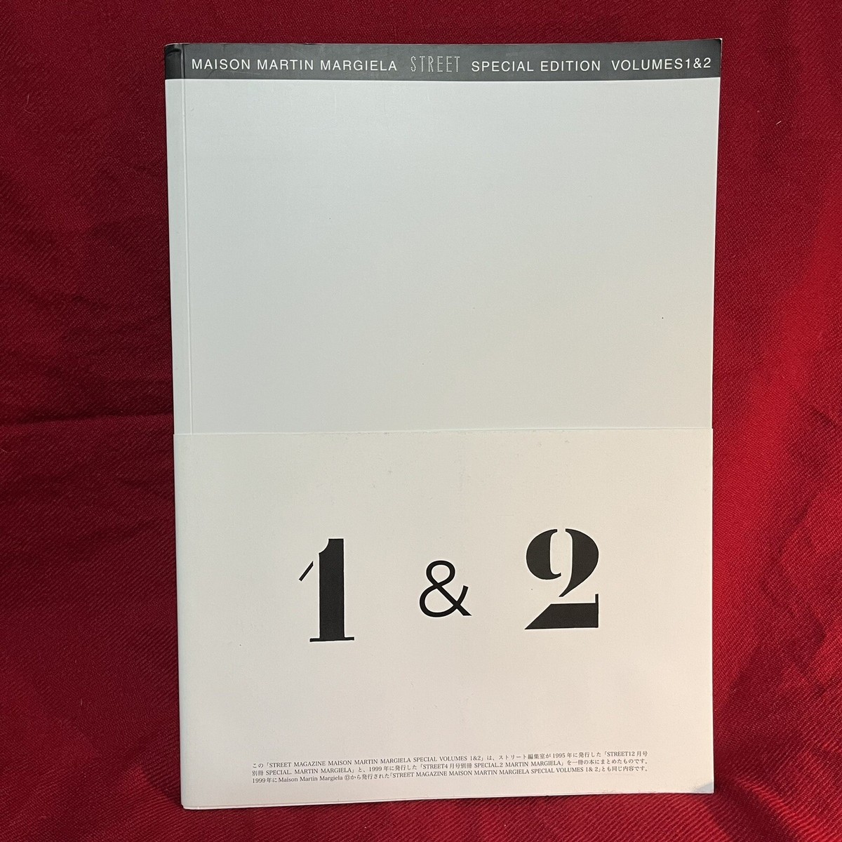 Maison Martin Margiela Street Special Edition Book 1 & 2 1989