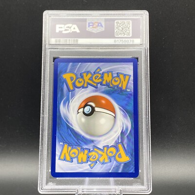 PSA 9 Mint 2023 Pokemon Obsidian Flames Vespiquen EX Ultra Rare FA