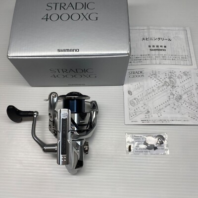 Shimano 23 Stradic 4000 Series Spinning Reel 4000/4000MHG/4000XG