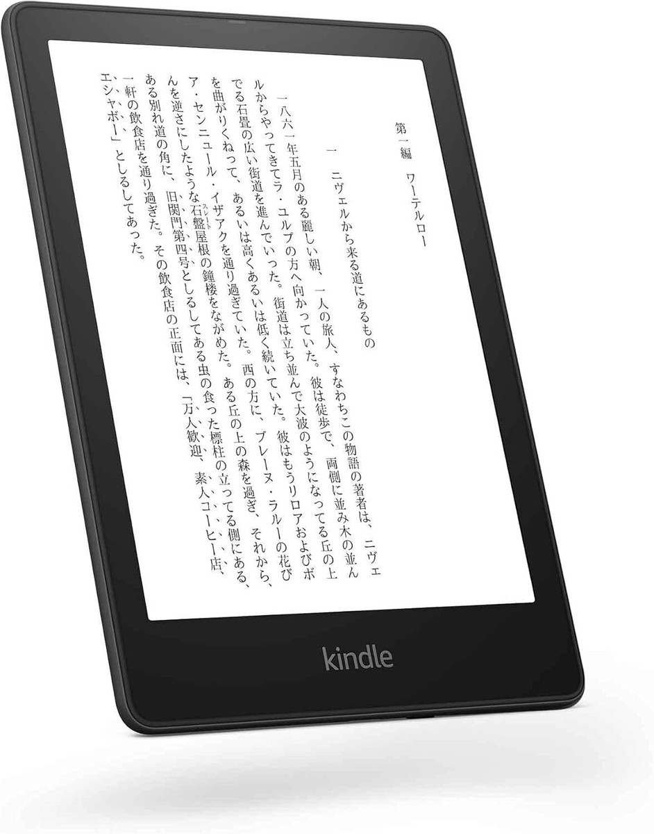 Amazon Kindle Paperwhite Signature Edition 11th Gen 32GB, Wi-Fi