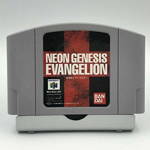 Neon Genesis Evangelion (Nintendo 64, 1999) for sale online | eBay