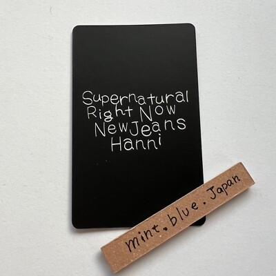 NewJeans supernatural weverse japan Limited Debut 2nd Anniversary