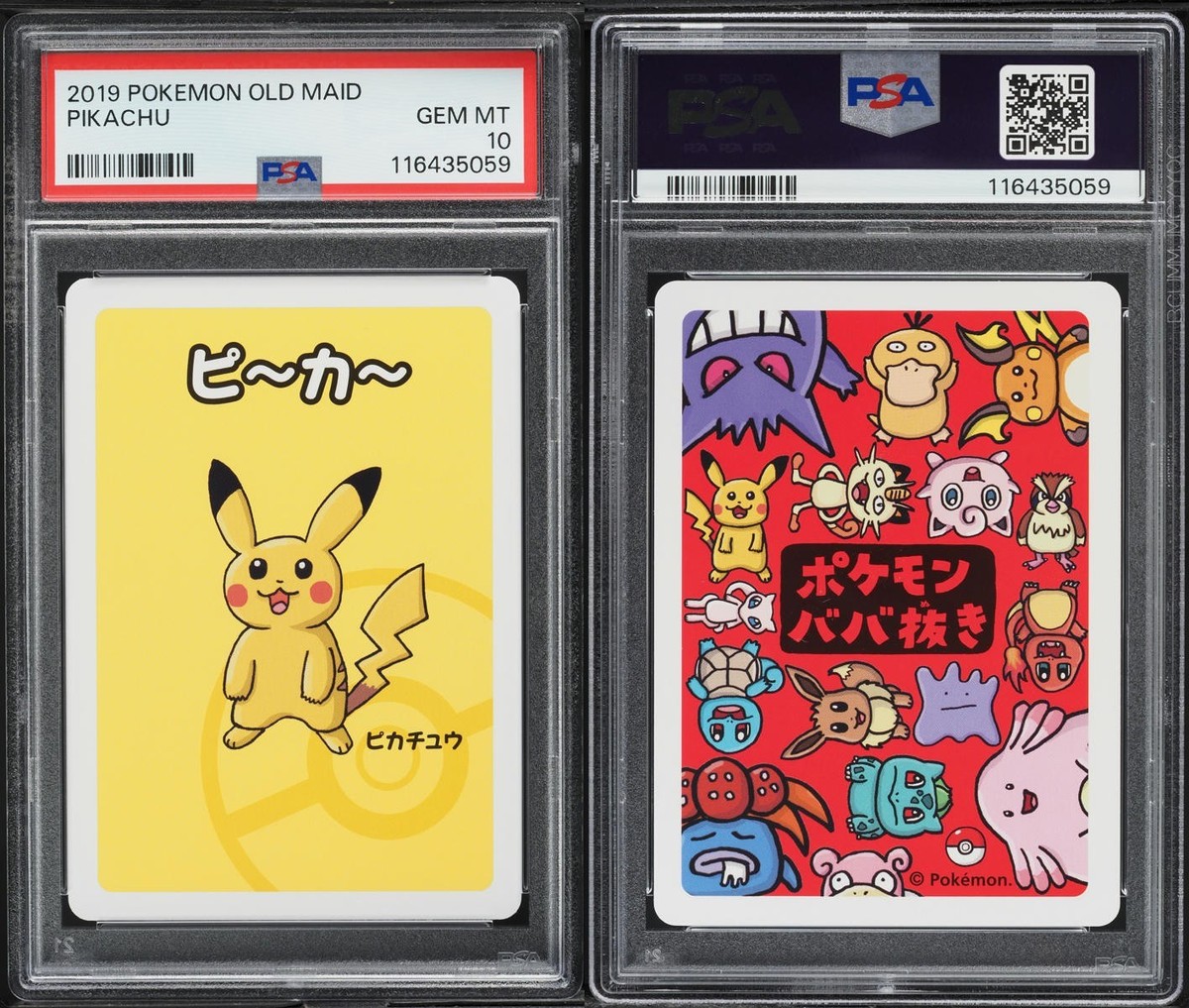 2019 Pokémon Babanuki Old Maid Pikachu PSA 10 GEM MINT – Japanese