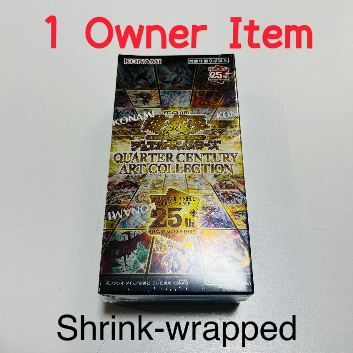Yugioh OCG QUARTER CENTURY ART COLLECTION Box QCAC 25th Japanese