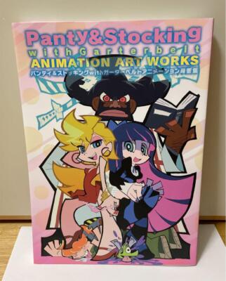 Panty and Stocking with Garterbelt Animation Art Works Book GAINAX