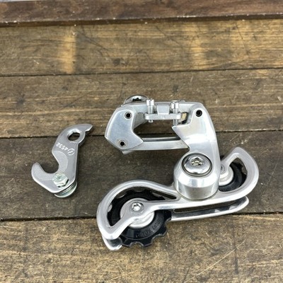 Vintage SunTour Cyclone M-II Rear Derailleur Made in Japan Road