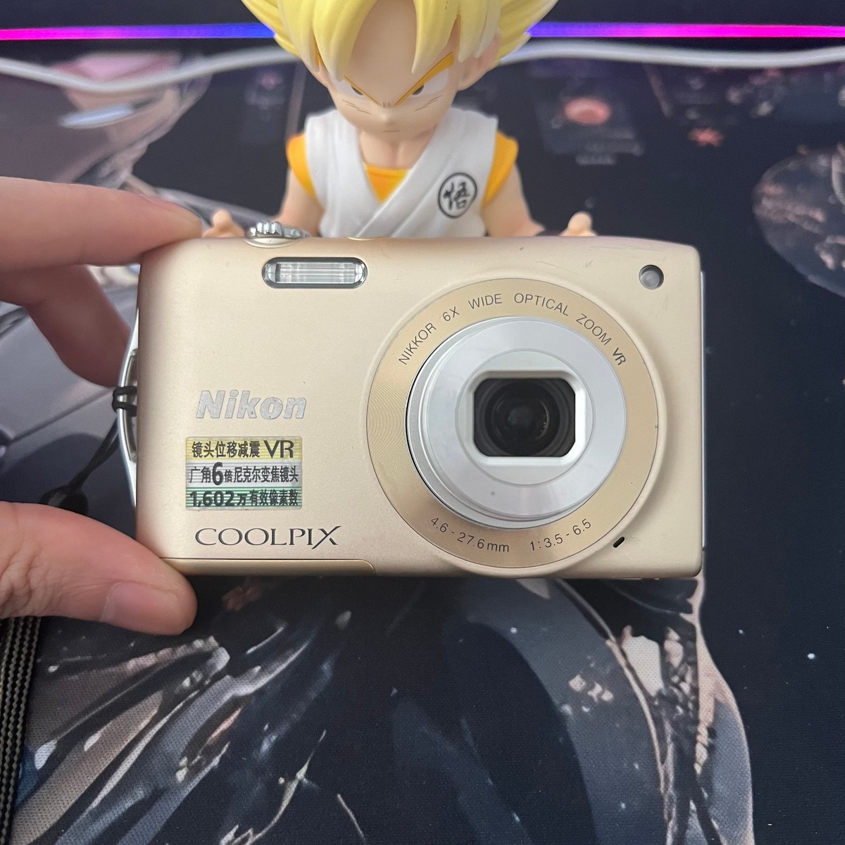 Nikon COOLPIX S3300 Gold 6x Zoom 16.0MP Digital Camera NIKKOR