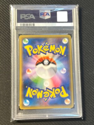 PSA 10 Gengar ex 090/088 SR 1st ED XY4 Phantom Gate Pokemon Card