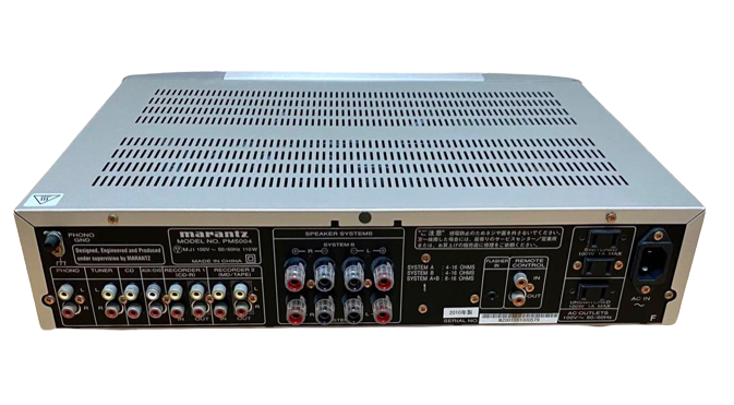 Marantz PM5004 2 Channel Integrated Amplifier Very Good | eBay