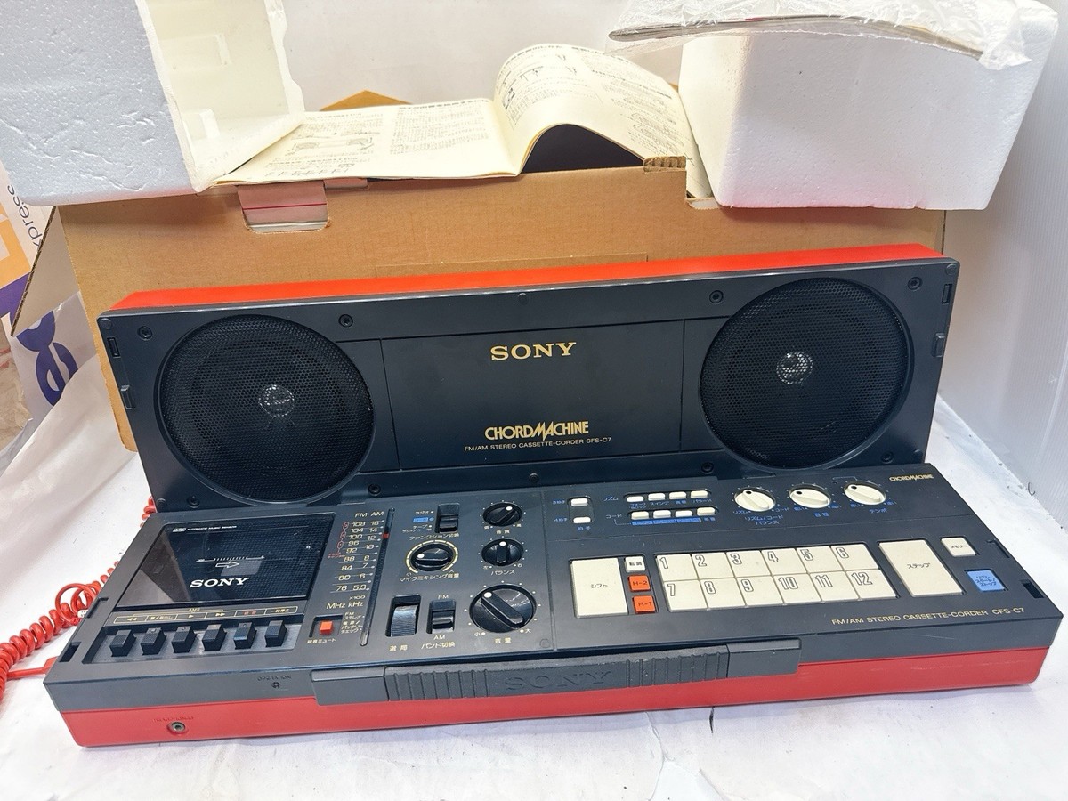 SONY CFS-C7 Red CHORD MACHINE FM/AM Stereo Radio Cassette Player