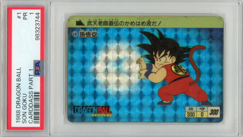 1988 CARDDASS DRAGON BALL PART 1 Sun Wukong #1 PSA1 | eBay