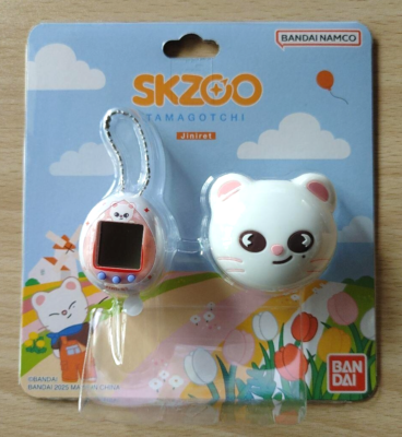 Stray Kids Skzoo Tamagotchi & Case Set Jiniret Hyunjin Bandai New