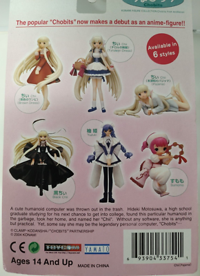 2004 YAMATO KONAMI CHOBITS MINI FIGURE 6 PCS SET CHII SUMOMO NEW