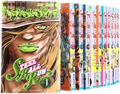 JoJo's Bizarre Adventures STEEL BALL RUN Part 7 Vol.1 - 24 Full