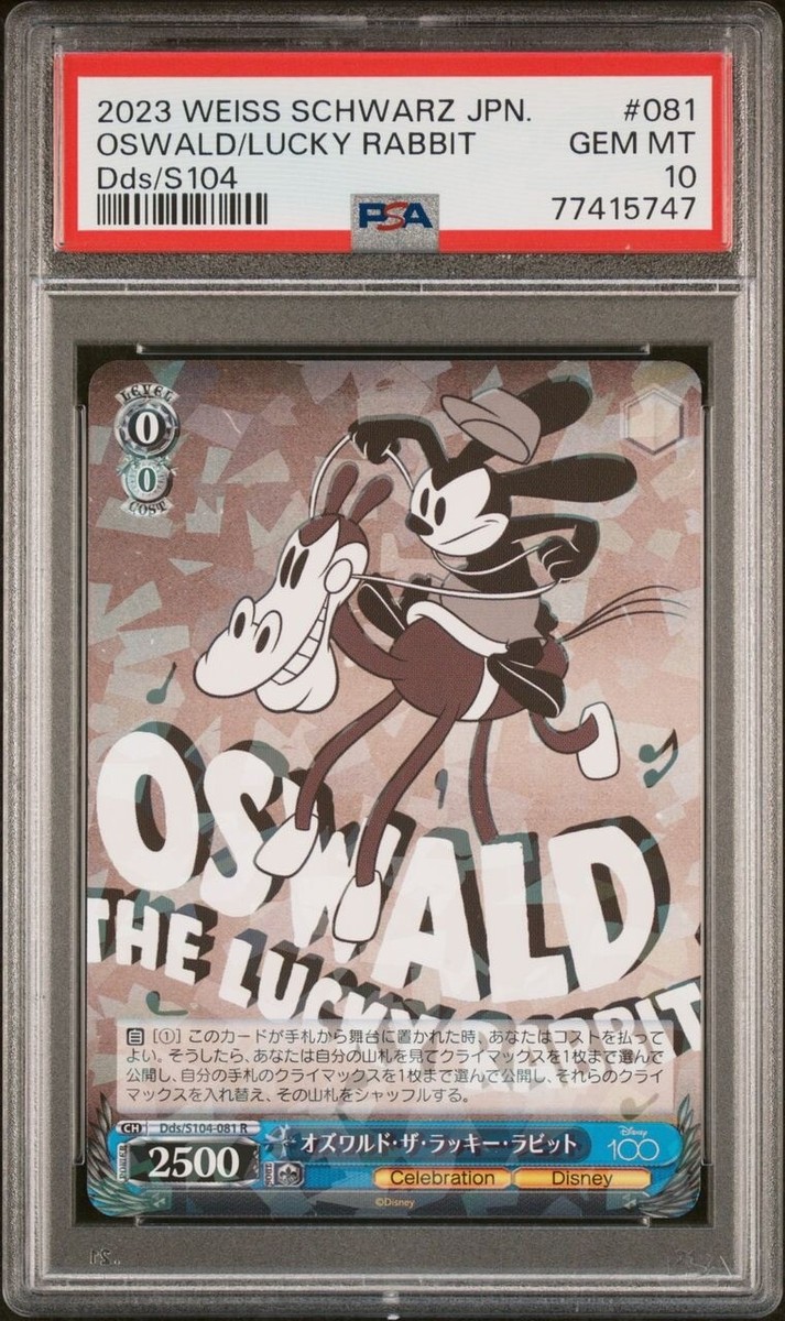 PSA 10 2023 Weiss Schwarz Japanese Disney100 Oswald/lucky Rabbit