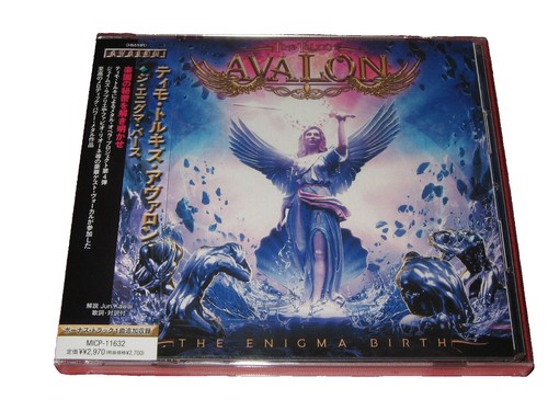 CROSS VEIN Life of Veins 2021 4th Album CD New J-Symphonic Speed