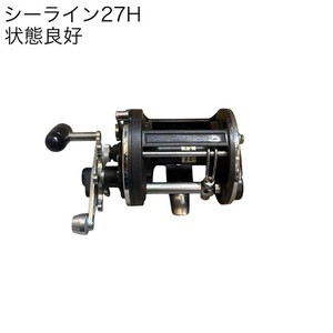 Daiwa Sealine 27h for sale | eBay