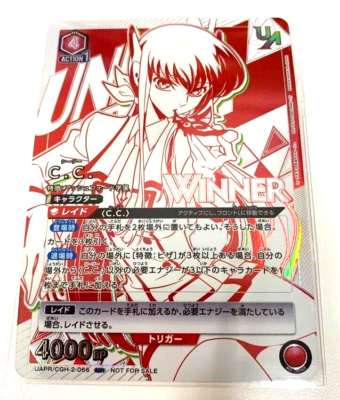 Union Arena Card Code Geass C.C. Union Rare Winner Stamp Ver