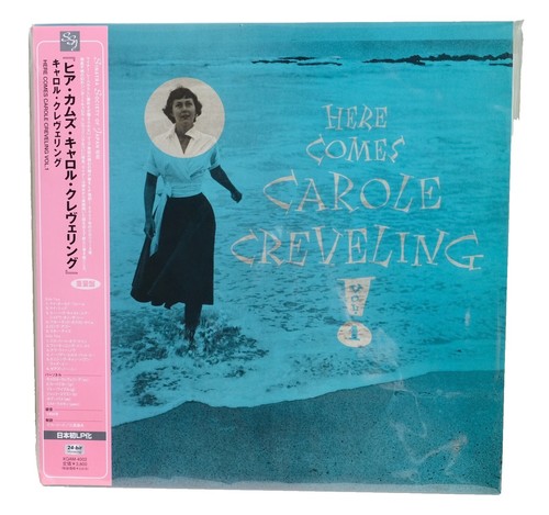 MAURO PELOSI / LA STAGIONE PER MORIRE JAPAN ISSUE LP W/ OBI