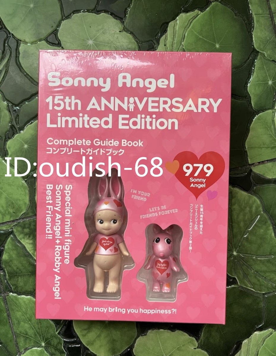 rabbit - Authentic Sonny Angel 15th anniversary Limited mini