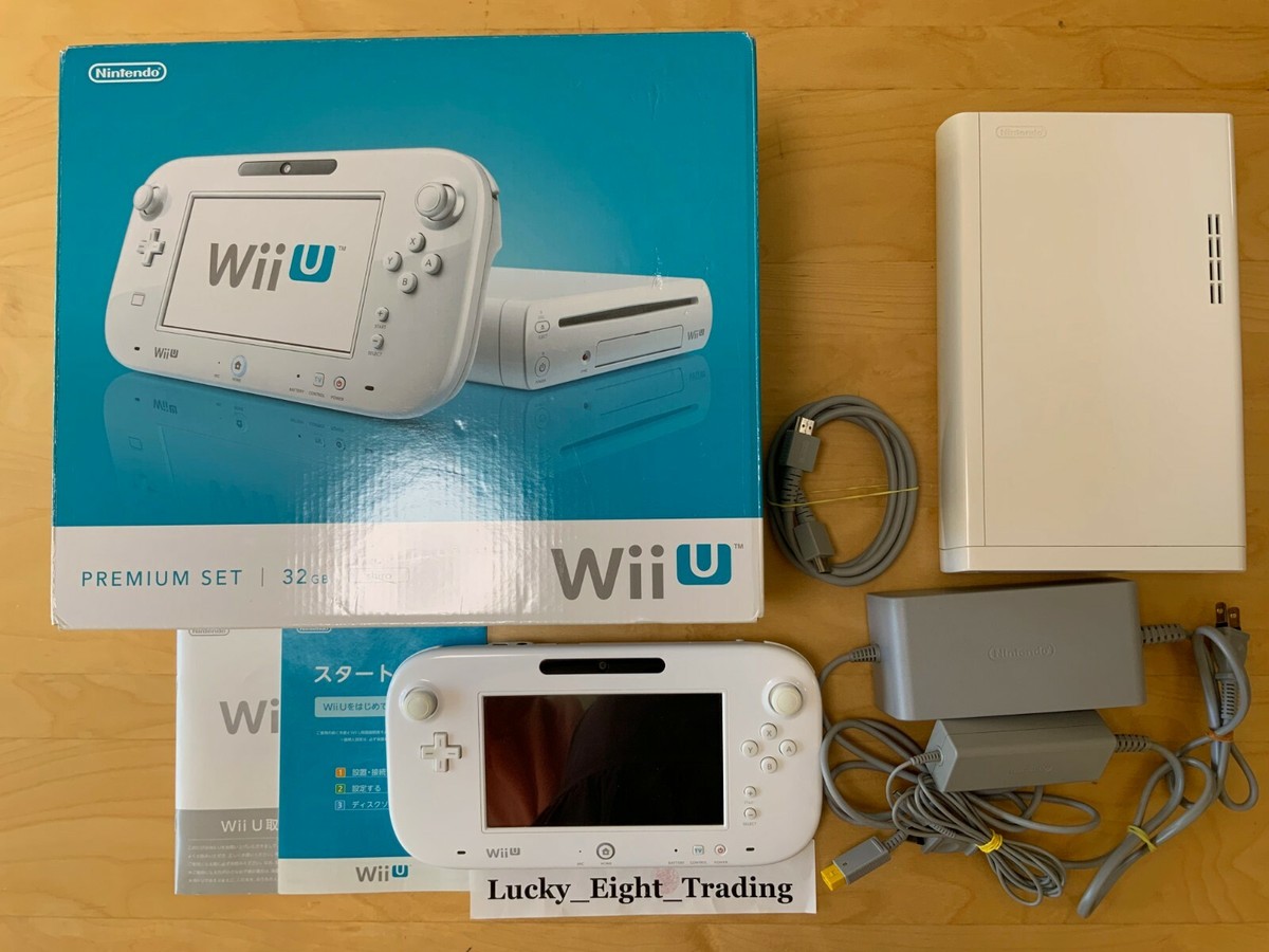 Nintendo Wii U White Premium 32GB Box Console SHIRO [BOX] | eBay
