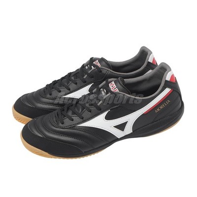 Mizuno Morelia Sala Pro In Black White Gum Men Indoor Soccer Shoes