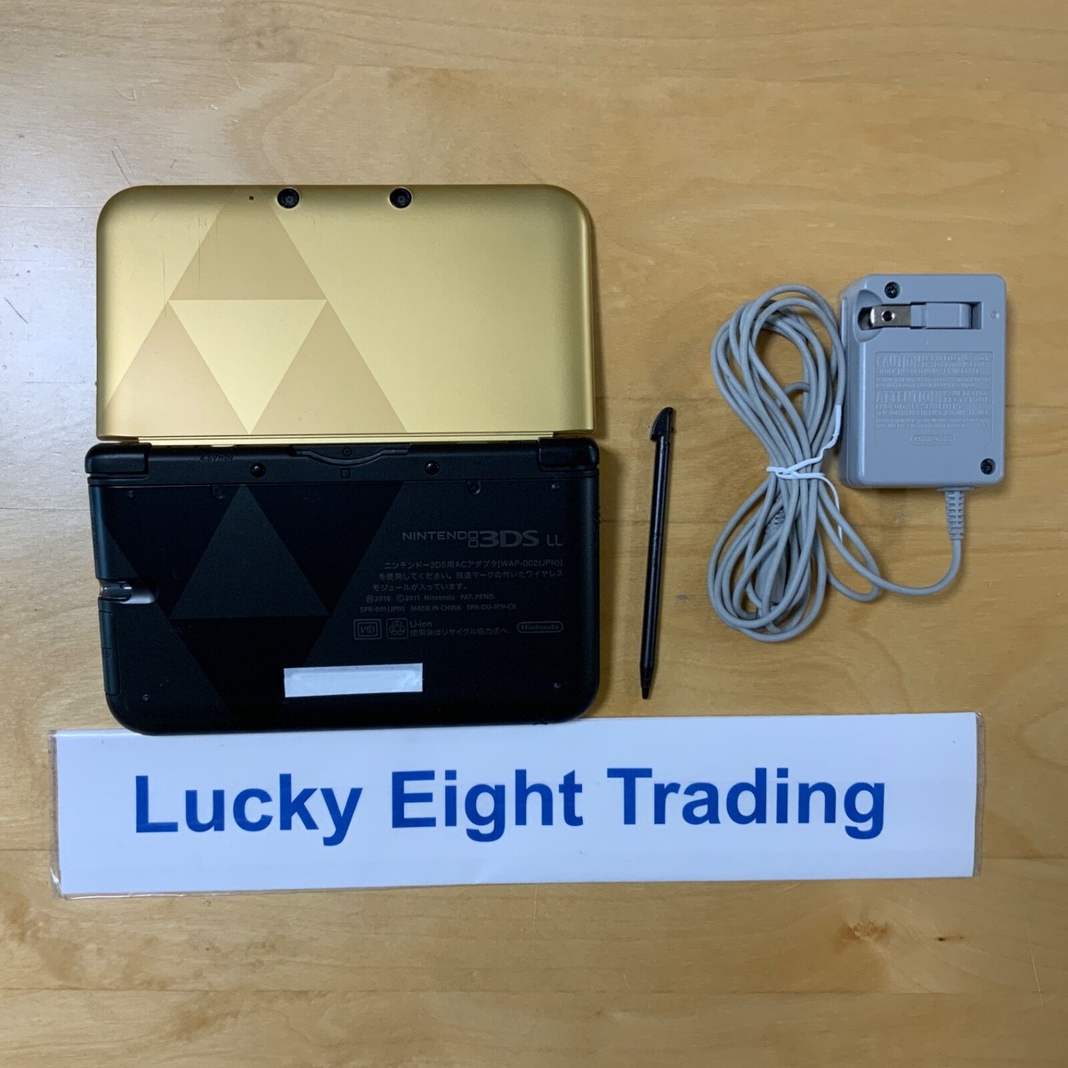 Nintendo 3DS XL LL The Legend of Zelda a Link Between Worlds