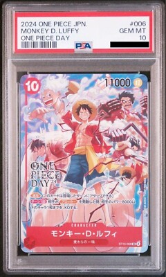 PSA 10 Luffy Promo ST10-006 ONE PIECE DAY 2024 ONE PIECE Card Game