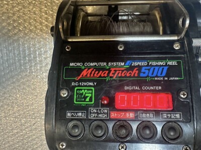 Miya Epoch 500 COMMAND 7 12v Electric Reel Saltwater Fishing Big