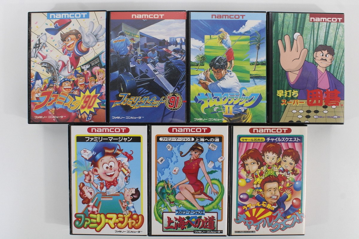 Lot 7 Namcot Namco Boxed Nintendo Famicom FC Japan Games Family