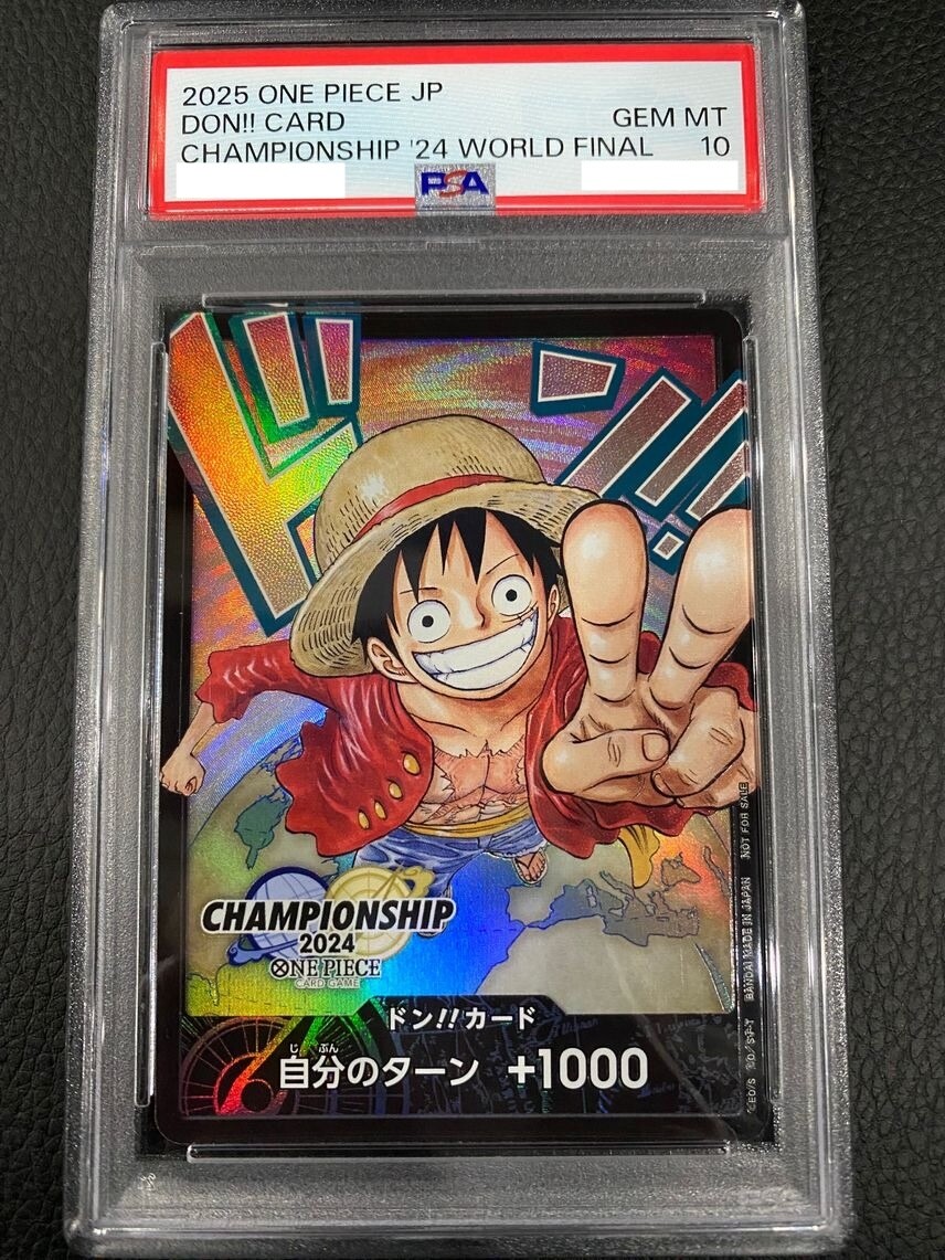PSA 10 Don Card Luffy Championship 2024 World Final Prize ONE