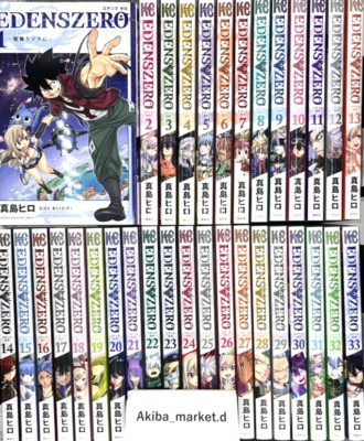 EDENS ZERO Vol.1-33 Complete Full Set Japanese ver Manga Comics