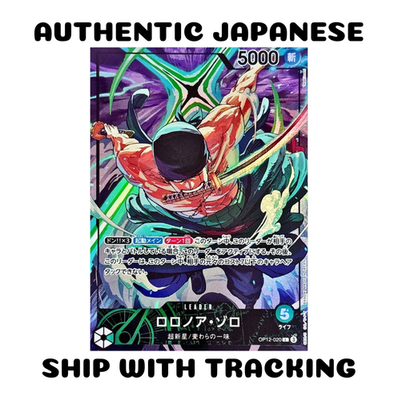 ONE PIECE TCG AUTHENTIC JAPANESE PROMO CARD ZORO OP12-020 Leader