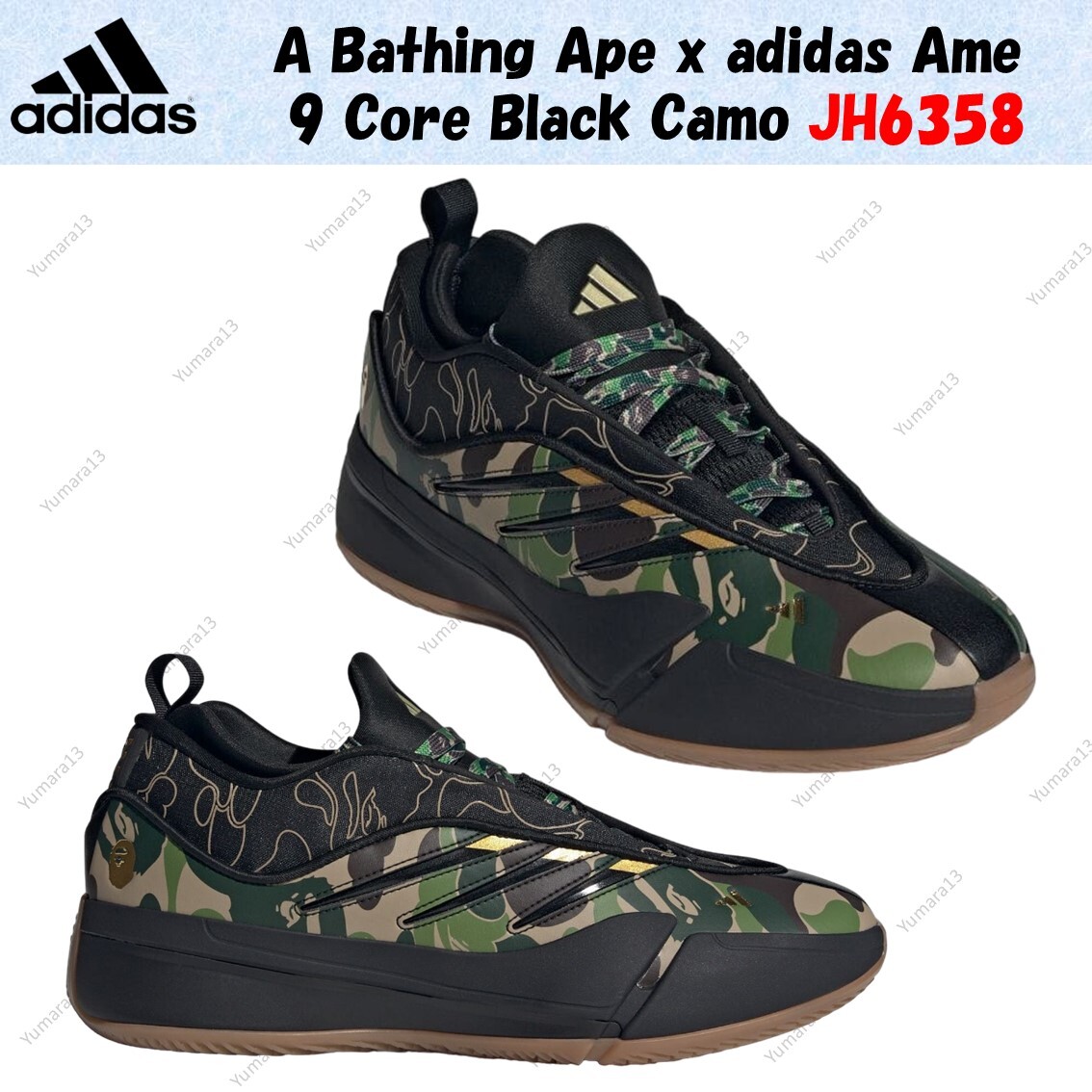 A Bathing Ape x adidas Ame 9 Core Black Camo JH6358 Men's Size | eBay