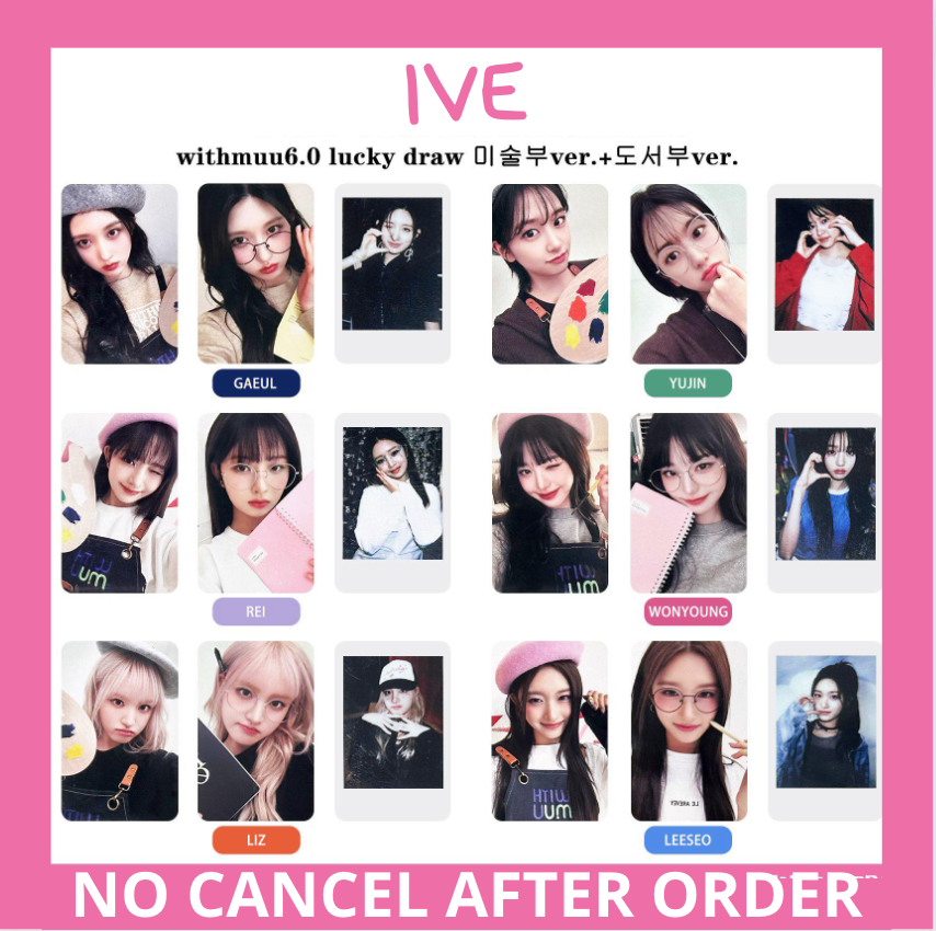 IVE - I'VE MINE WITHMUU 6.0 LUCKY DRAW ONLINE EVENT OFFICIAL