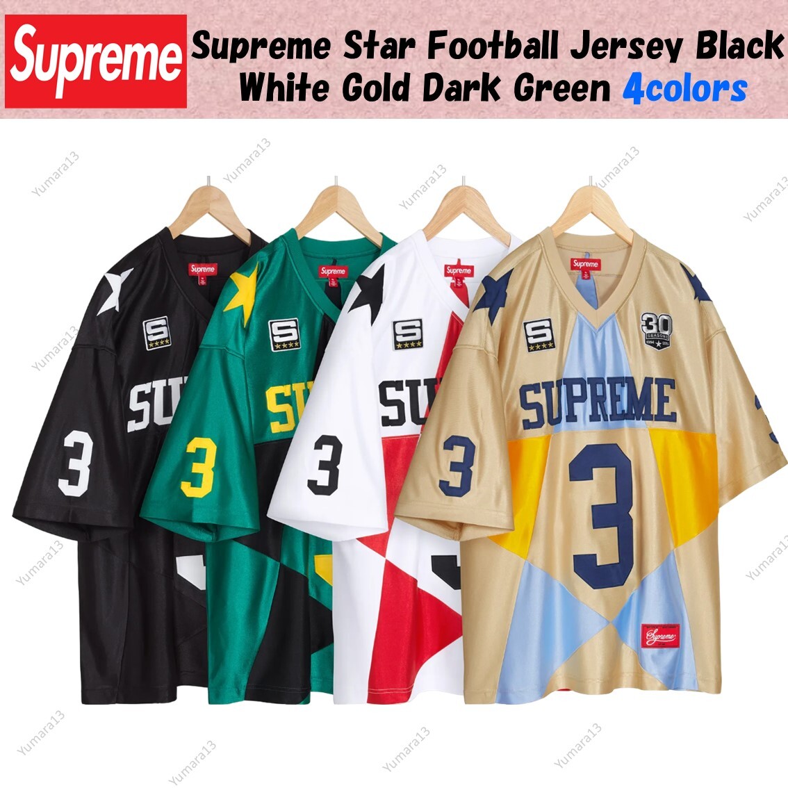 Supreme Star Football Jersey Black White Gold Dark Green 4colors