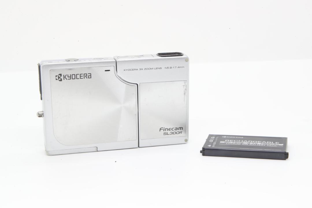 KYOCERA Finecam FINECAM SL300R silver digital camera English