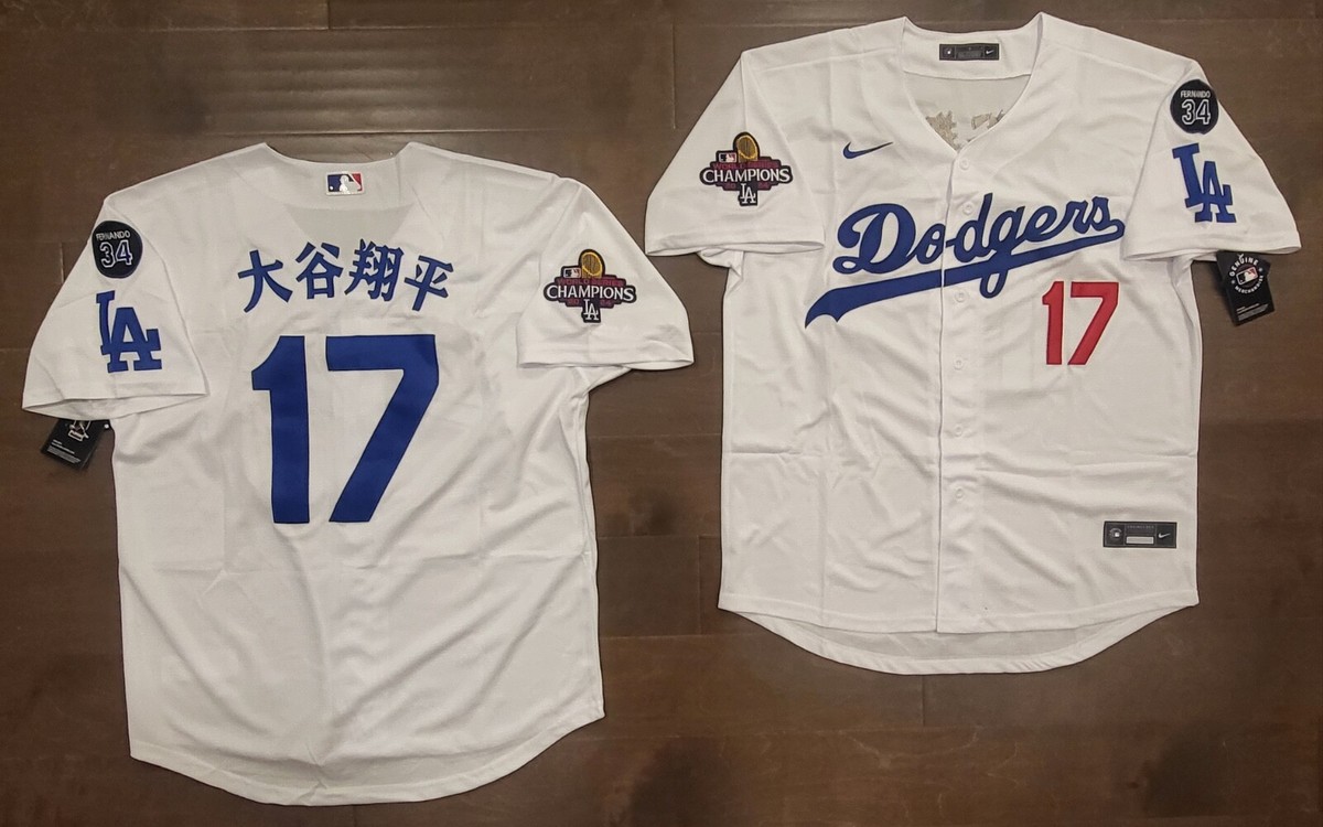 Shohei Ohtani #17 LA Dodgers Kanji Japanese Stitched Home White