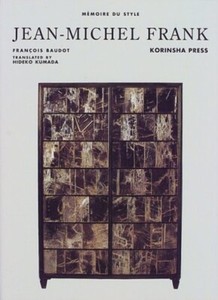 Jean Michel Frank | eBay
